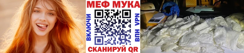  Cocaine Микунь