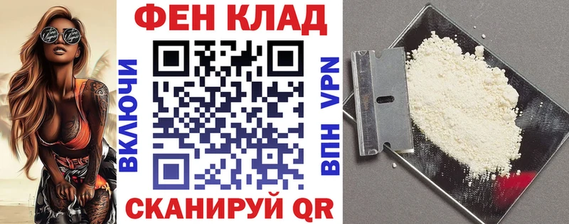 Amphetamine VHQ ссылка на мегу ТОР Микунь закладка