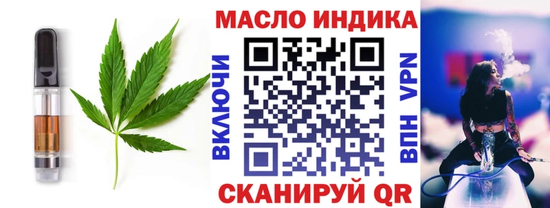 Cannafood марихуана  Микунь 
