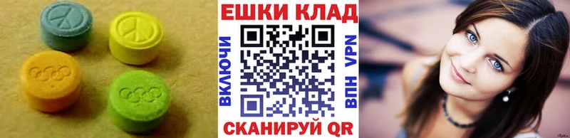 дарк нет какой сайт  Микунь  ЭКСТАЗИ 300 mg  OMG  