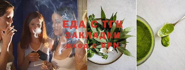 MDMA Алексеевка
