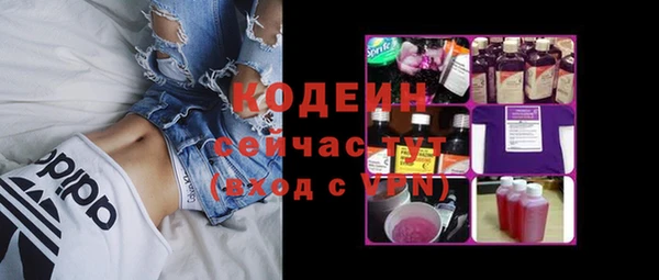 mix Алзамай