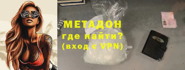 гидропоника Пролетарск