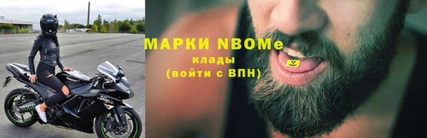 MDMA Алексеевка