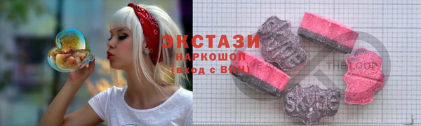 mix Алзамай