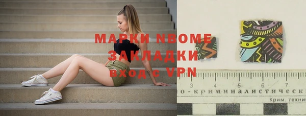 mix Алзамай