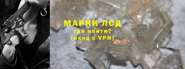 крисы Алексин
