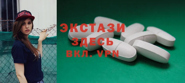 крисы Алексин