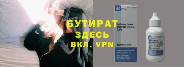 крисы Алексин