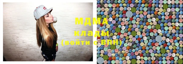 mix Алзамай