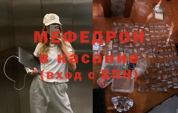 MDMA Алексеевка