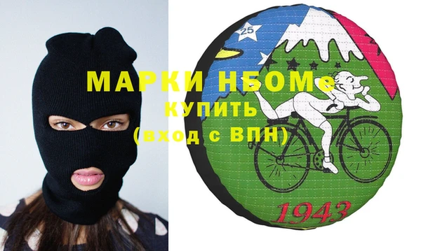 крисы Алексин