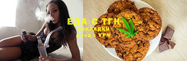 MDMA Алексеевка