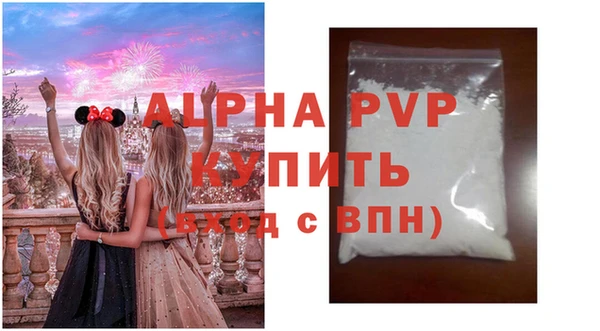 гидропоника Пролетарск